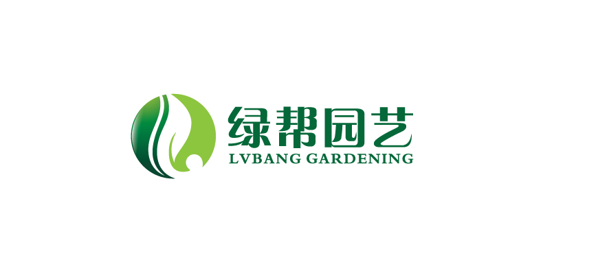 上海绿拓园艺有限公司